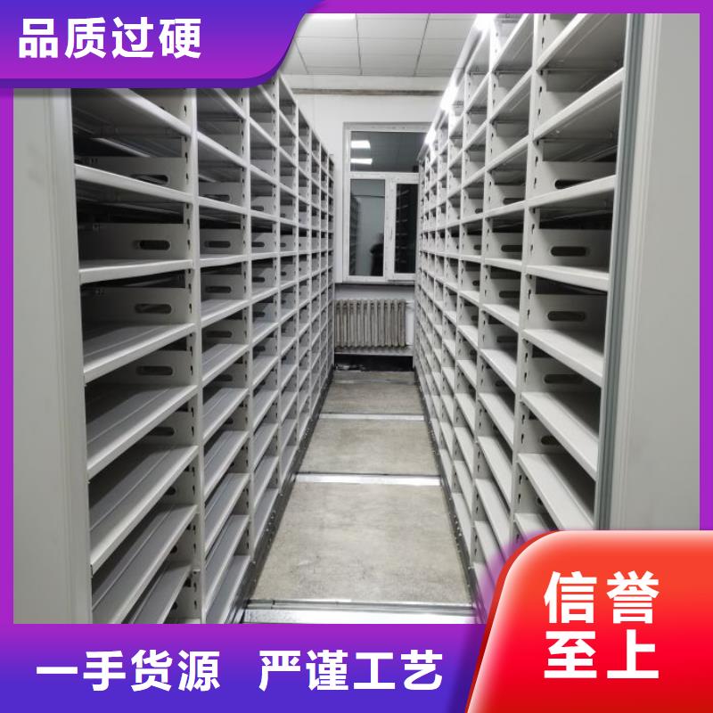 哪家便宜【鑫康】智能回转档案柜