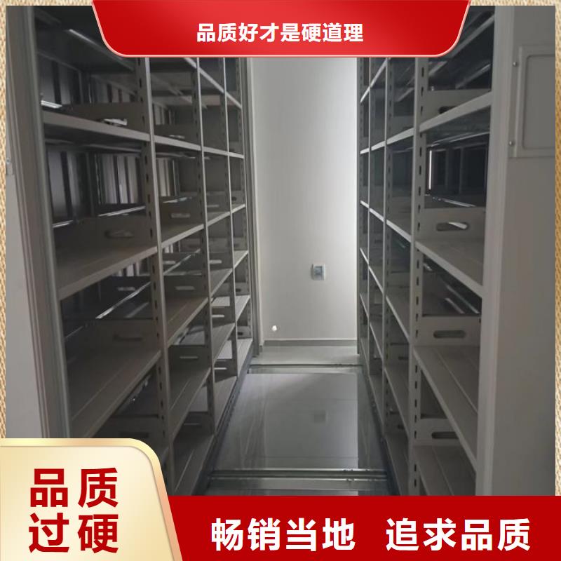 产品性能受哪些因素影响【鑫康】档案库密集柜