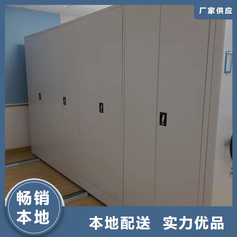 挂画密集柜-踏踏实实做产品