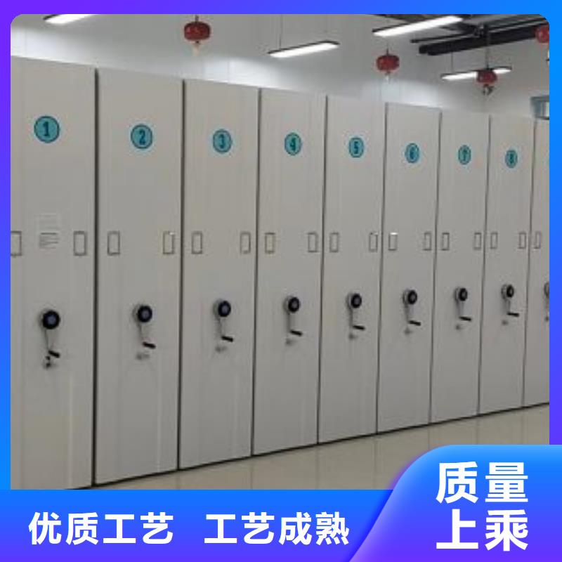 产品使用的注意事项【鑫康】半封闭密集架