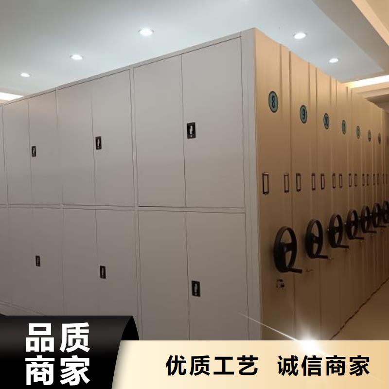 欢迎询价【鑫康】城建档案管理密集架