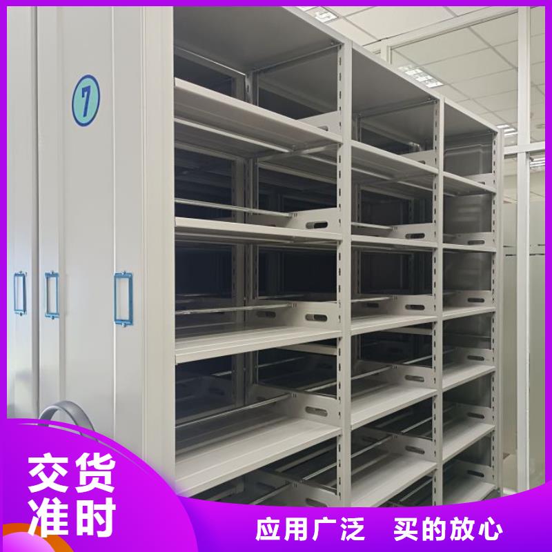 图书馆书架视频-涡阳|谯城|滁州|合肥|蚌埠|黄山|阜阳图书馆书架多年行业积累-鑫康智能移动档案柜密集架设备销售(亳州市分公司)