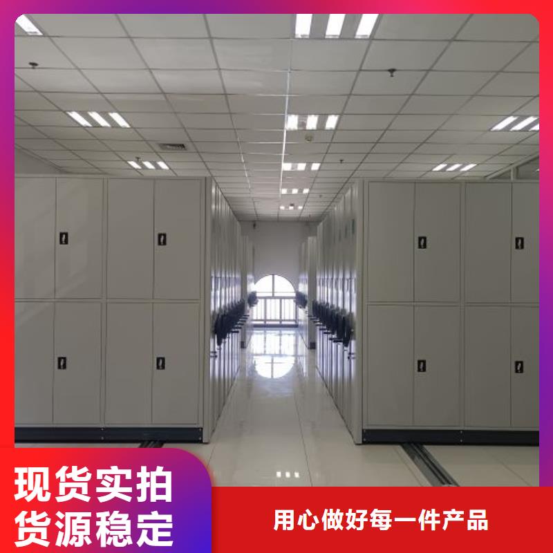 行业跟随技术发展趋势【鑫康】橱式密集架