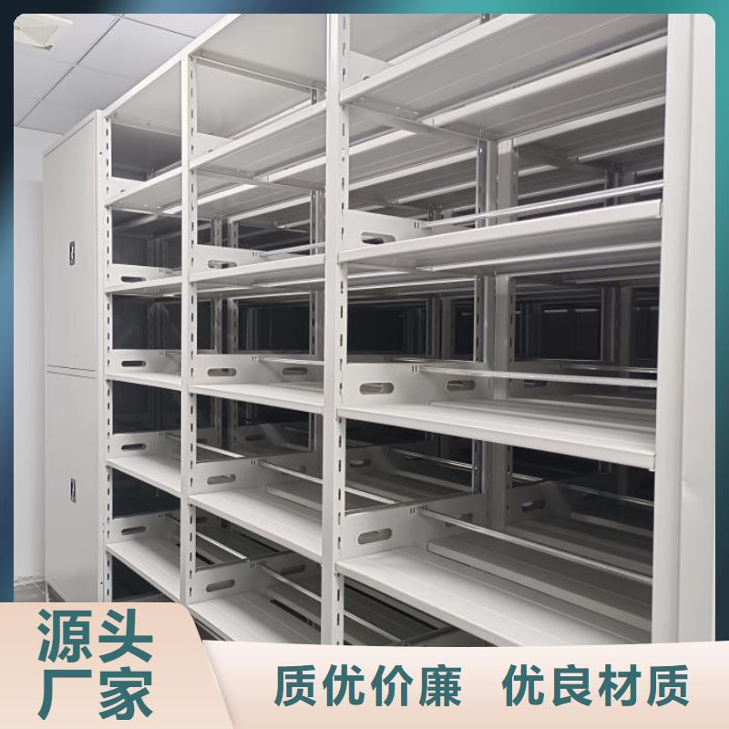 厂家分享给经销商的发展之道【鑫康】智纳档案柜