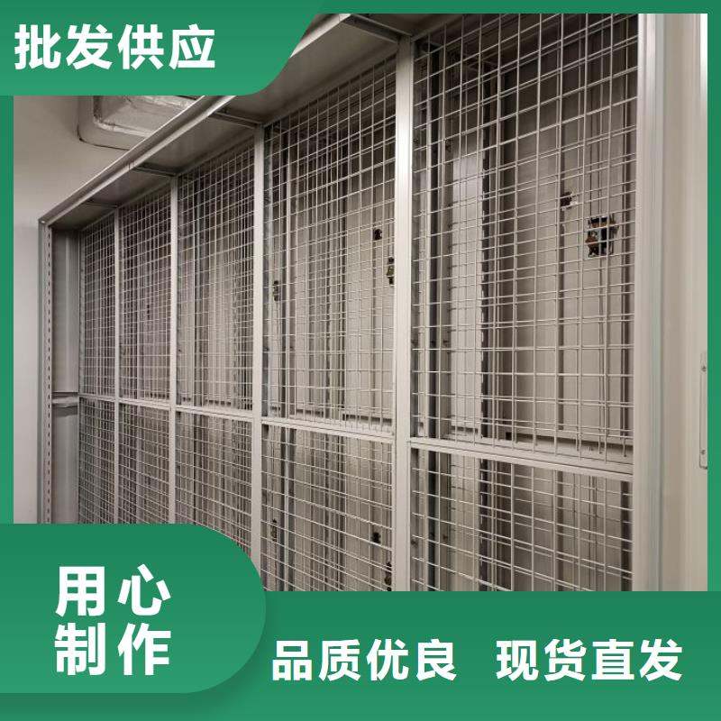 图书馆家具视频-图书馆家具(鑫康)覆盖地域安徽省蚌埠市怀远|五河|宿州|淮北|芜湖|阜阳|亳州
