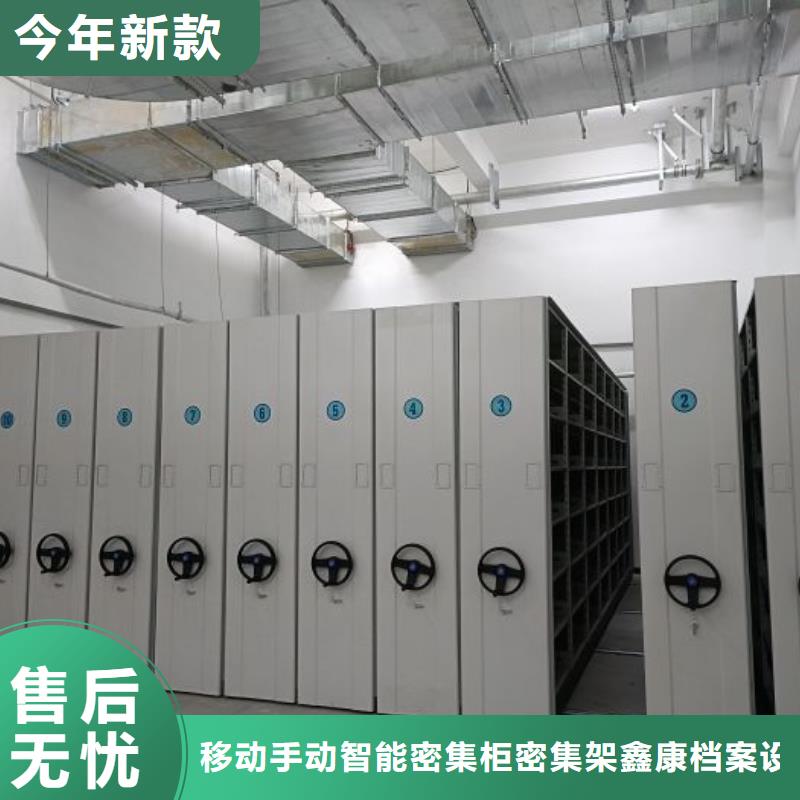 图书馆家具视频-红河市图书馆家具-【本土】可服务区域开远|建水|德宏|大理|文山|临沧