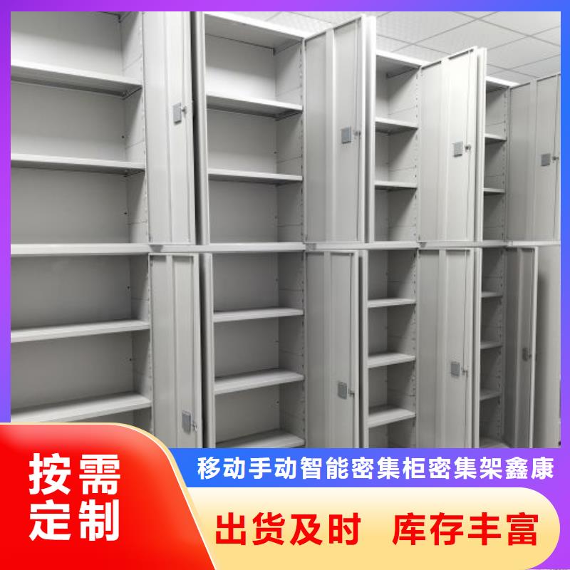 图书馆家具视频-红河市图书馆家具-【本土】可服务区域开远|建水|德宏|大理|文山|临沧