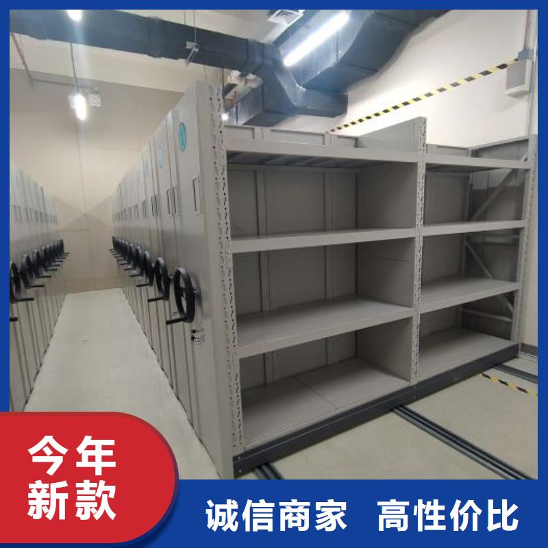 质量优选《鑫康》生产图书室书架的生产厂家