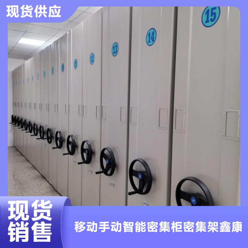 图书馆家具视频-图书馆家具-山东省济南市平阴|长清|莱芜|菏泽|滨州|东营|济宁同城制造商