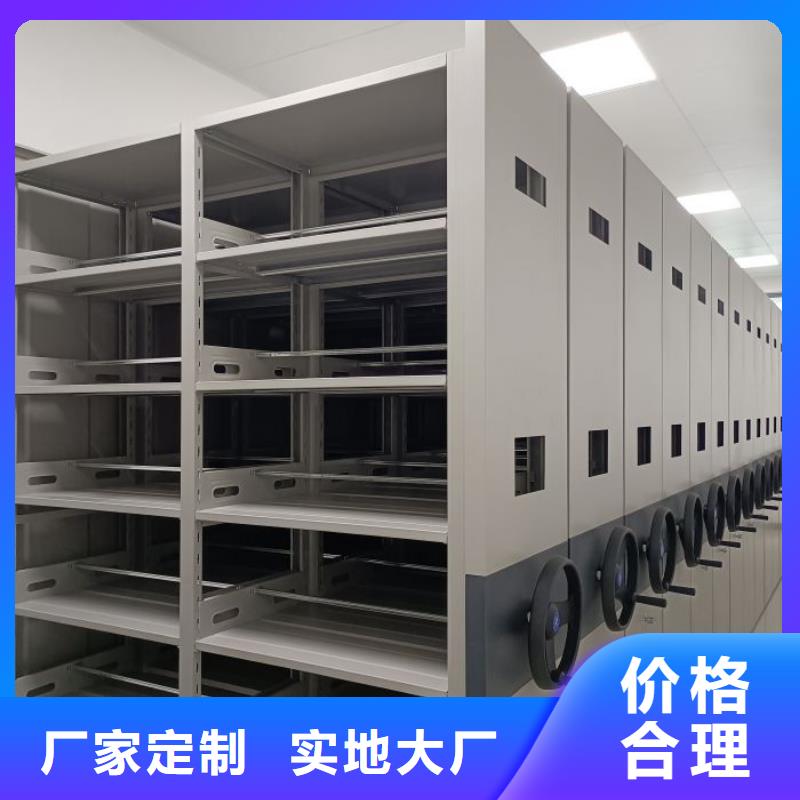 赢得客户【鑫康】档案室五层档案架