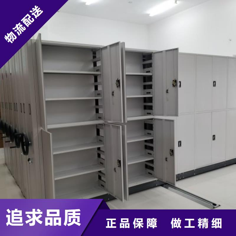 行业跟随技术发展趋势【鑫康】档案资料库智能密集柜