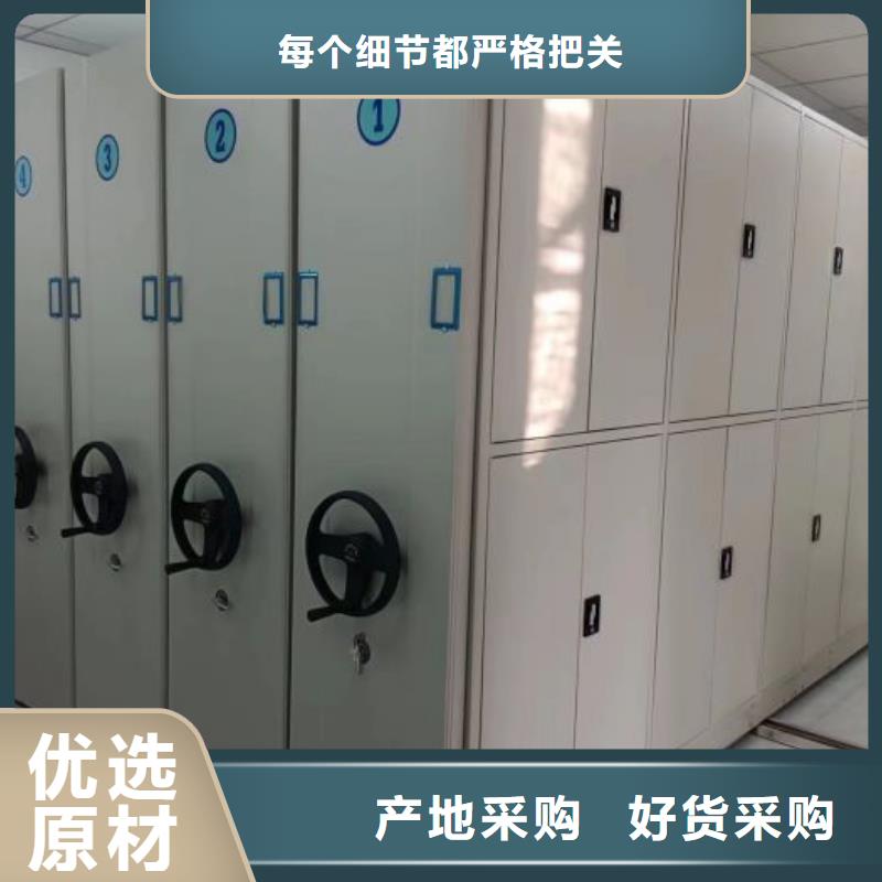 行业的发展契机与方向【鑫康】档案密集架