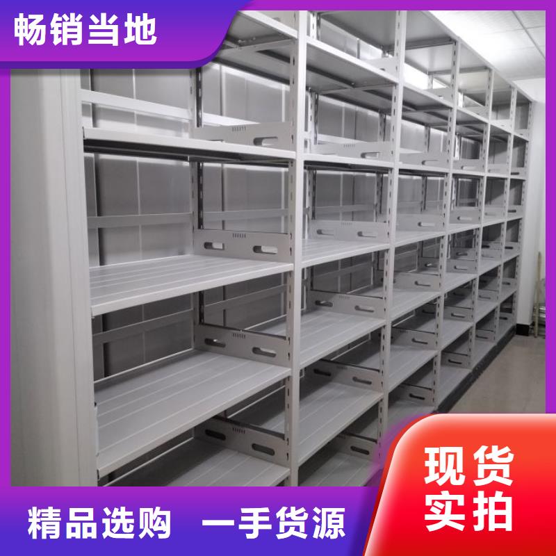 产品的选择和使用秘籍【鑫康】智能回转库