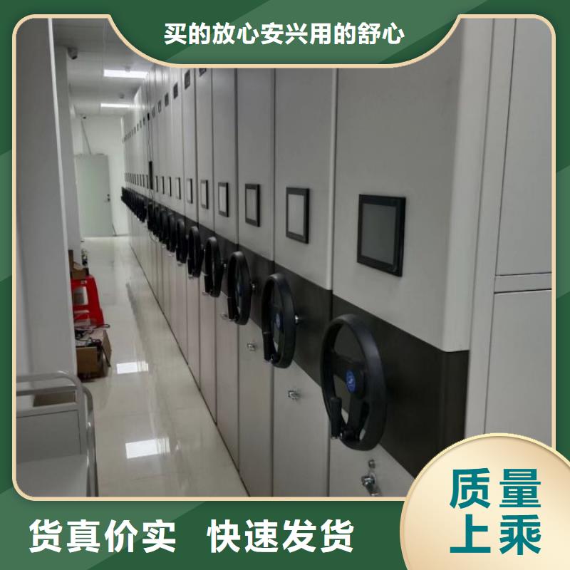行业面临着的挑战与发展机遇【鑫康】密集移动档案柜