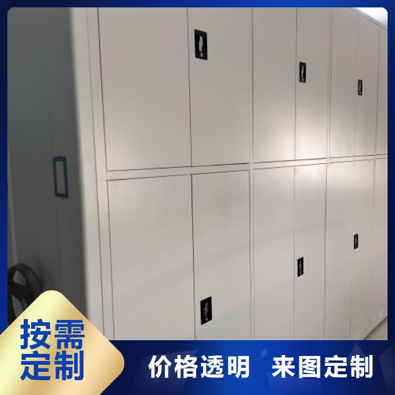 行业面临着的挑战与发展机遇【鑫康】密集移动档案柜