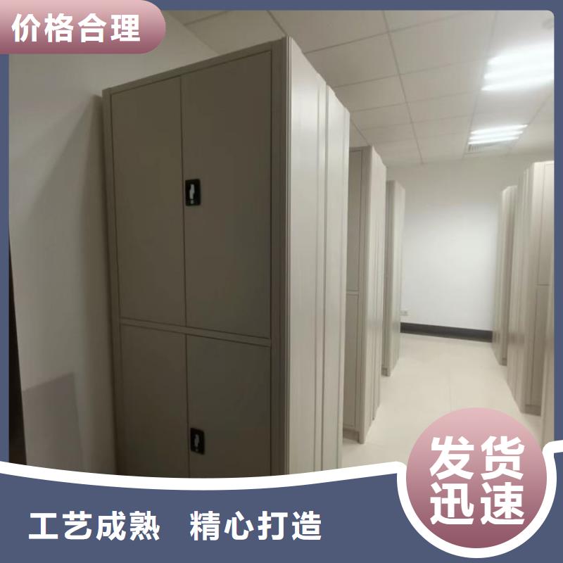 价行情【鑫康】校用密集架