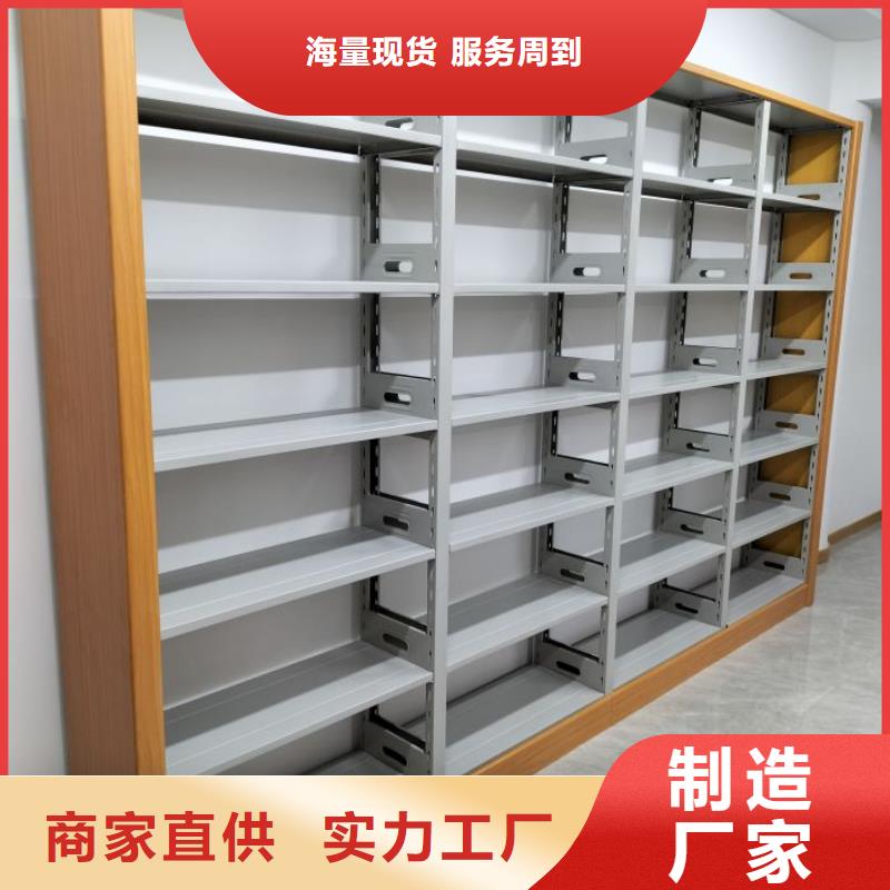 甄选：买(鑫康)自动选层档案柜供货商