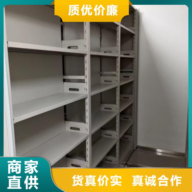 产品使用误区【鑫康】智能档案电动密集架