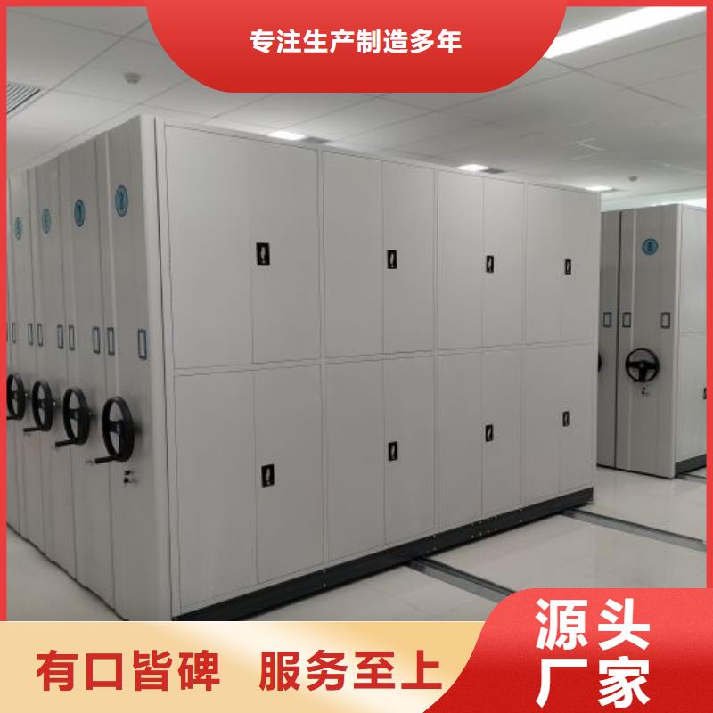 资料档案柜视频-资料档案柜-湖北省十堰市该地厂家-茅箭|张湾|黄石|荆州|襄阳|孝感|咸宁