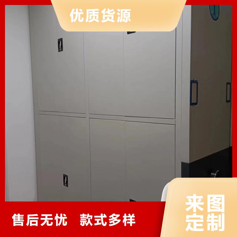 资料档案柜视频-资料档案柜-湖北省十堰市该地厂家-茅箭|张湾|黄石|荆州|襄阳|孝感|咸宁