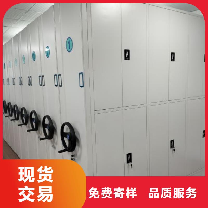 铁质档案架-薄利多销