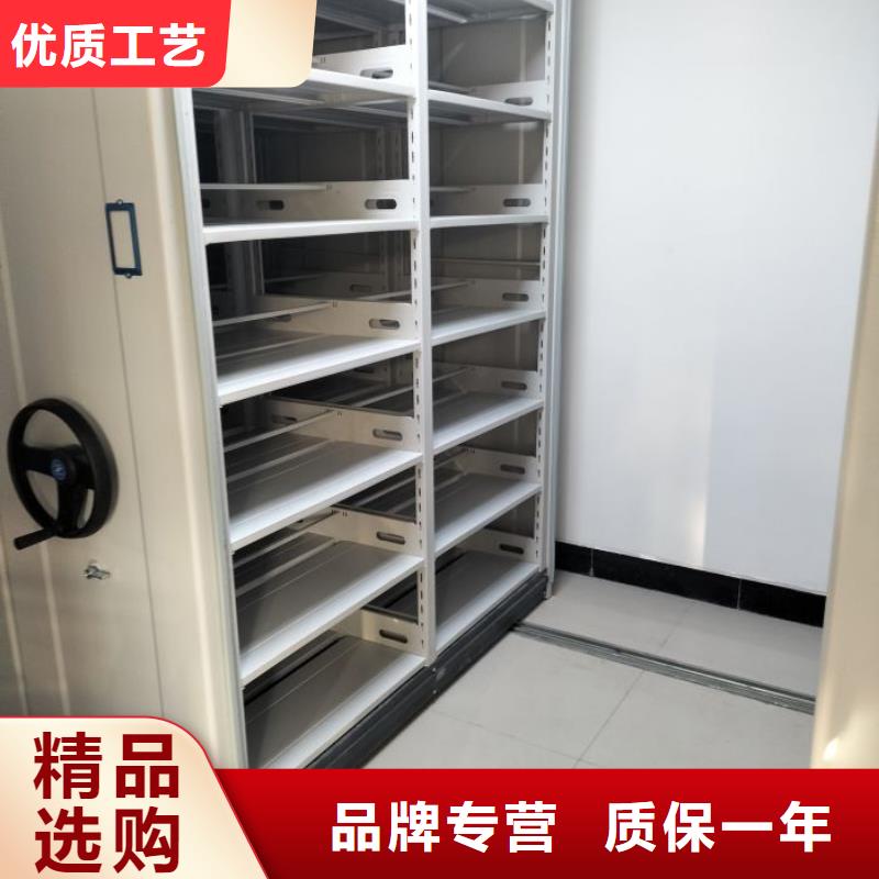 客户至上【鑫康】用手摇动的密集柜