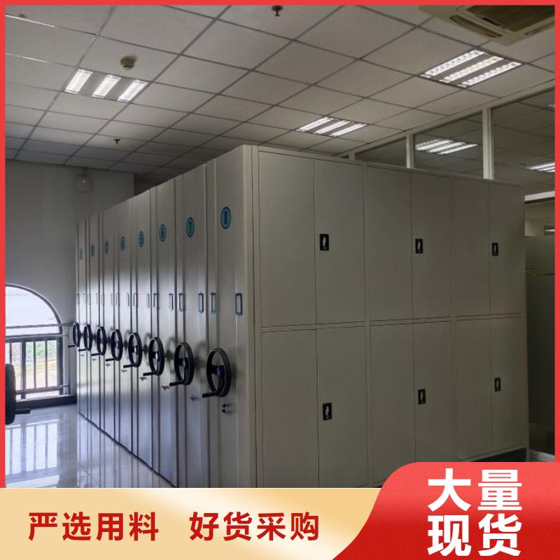 厂家铸造辉煌【鑫康】网片式油画密集架