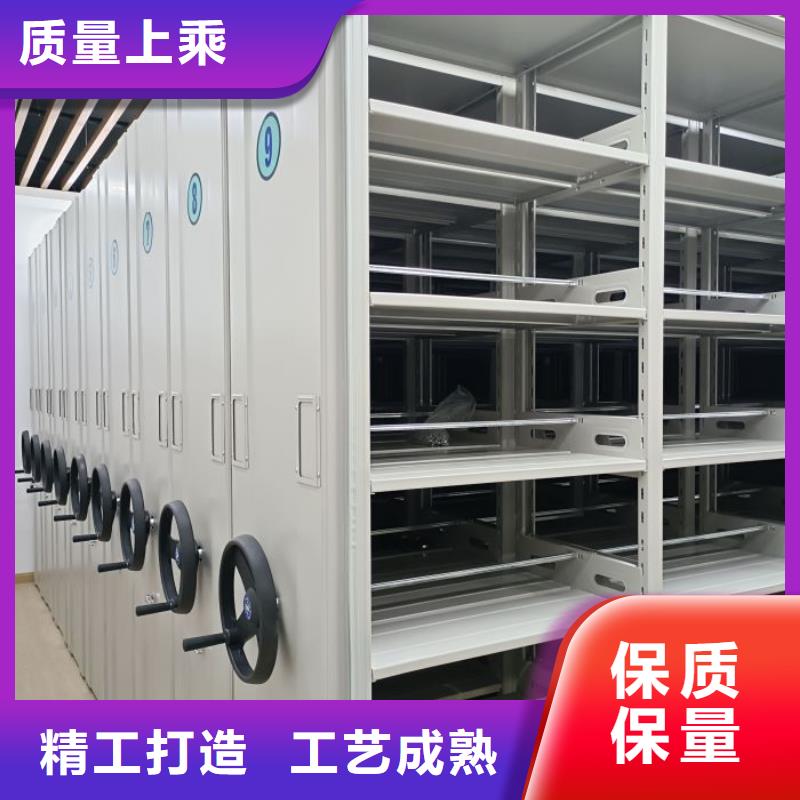 仓库密集货架品质优良