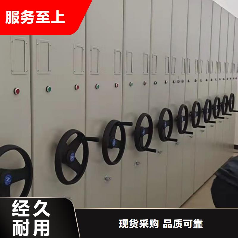 生产厂家怎么选择【鑫康】图书资料室书架