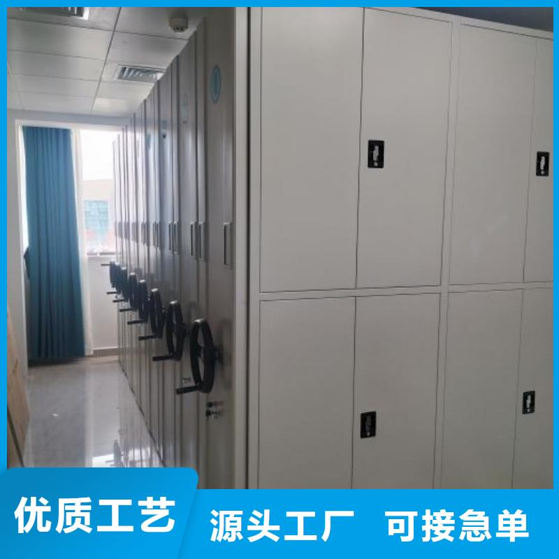 价格合理的档案保管柜厂家
