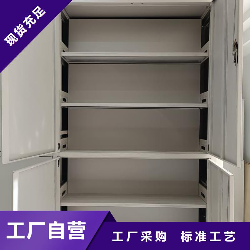 产品使用误区【鑫康】智能回转库