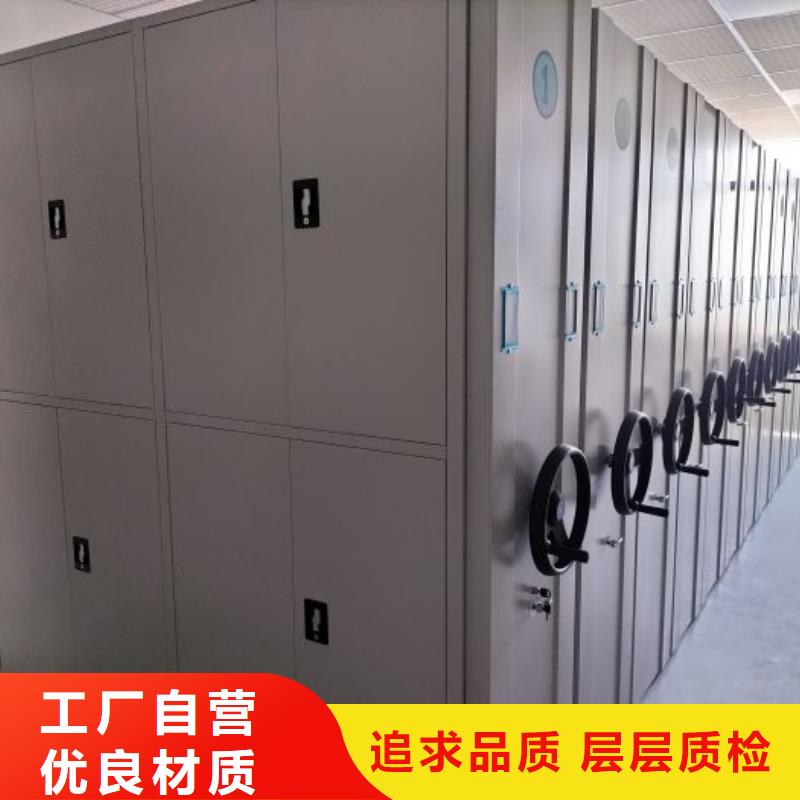 行业的现状并持续发展【鑫康】智能回转档案柜