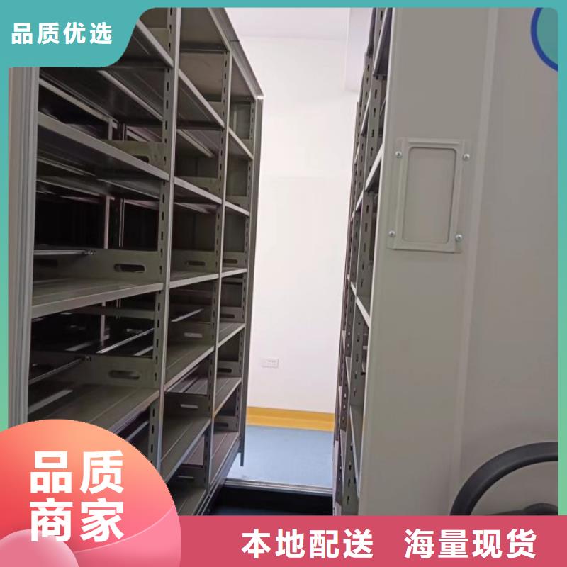现货供应双柱密集架_优质厂家