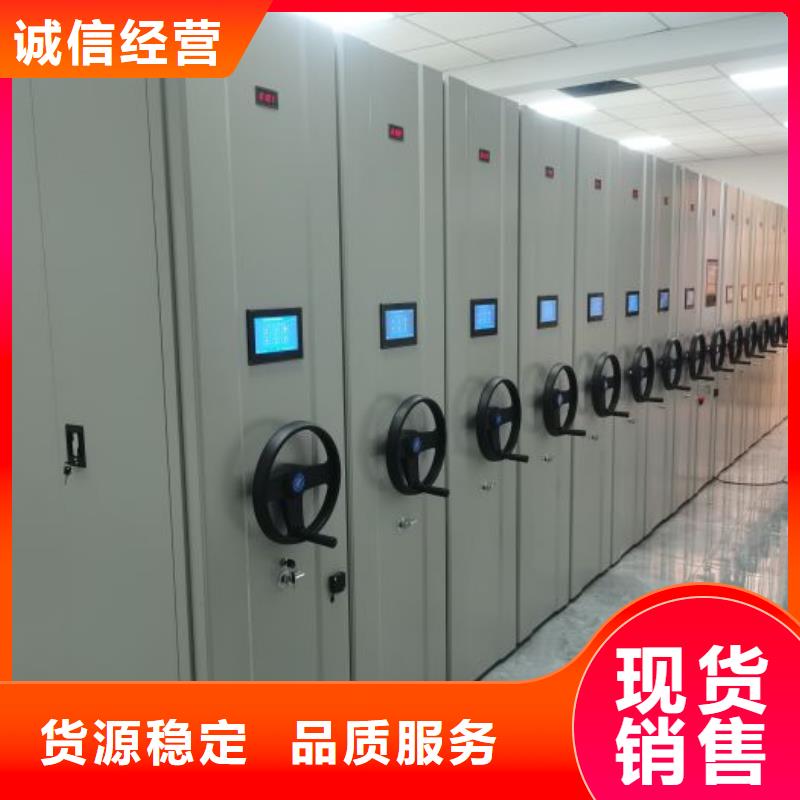 生产厂家怎么选择【鑫康】图书资料室书架