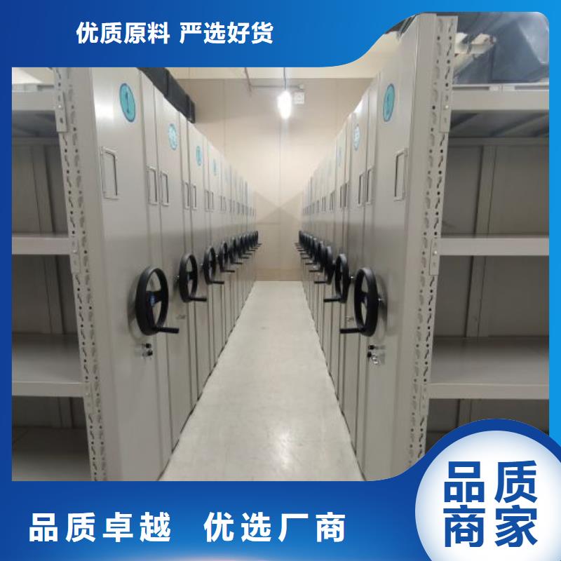 行业的发展契机与方向【鑫康】移动式档案柜