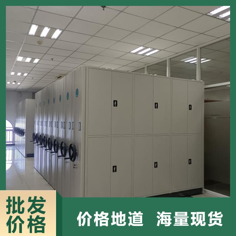 智纳档案柜销售地址