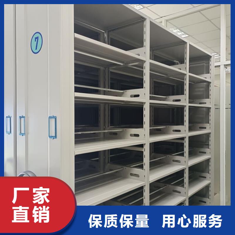 咨询优惠【鑫康】图书馆智能密集柜