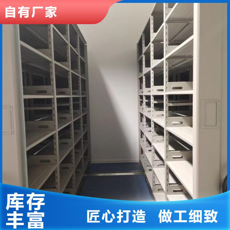 资料档案柜视频-莆田市资料档案柜-本土可服务区域城厢|荔城|福州|三明|厦门|宁德|龙岩|漳州|泉州