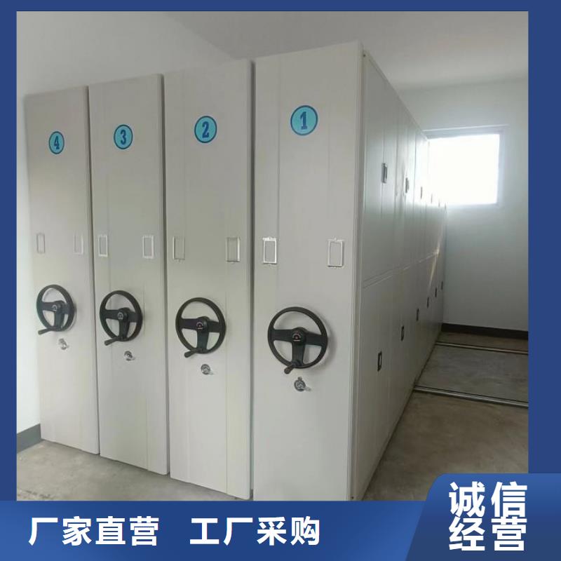 厂家站在角度提出的推广方案【鑫康】手动型密集架
