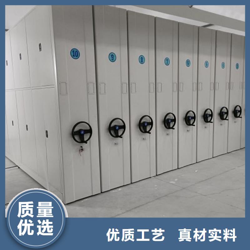 产品的优势所在【鑫康】智能控制档案柜
