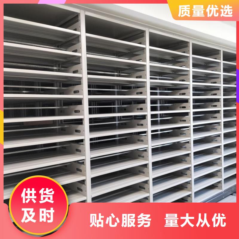 金属密集柜批发零售均可