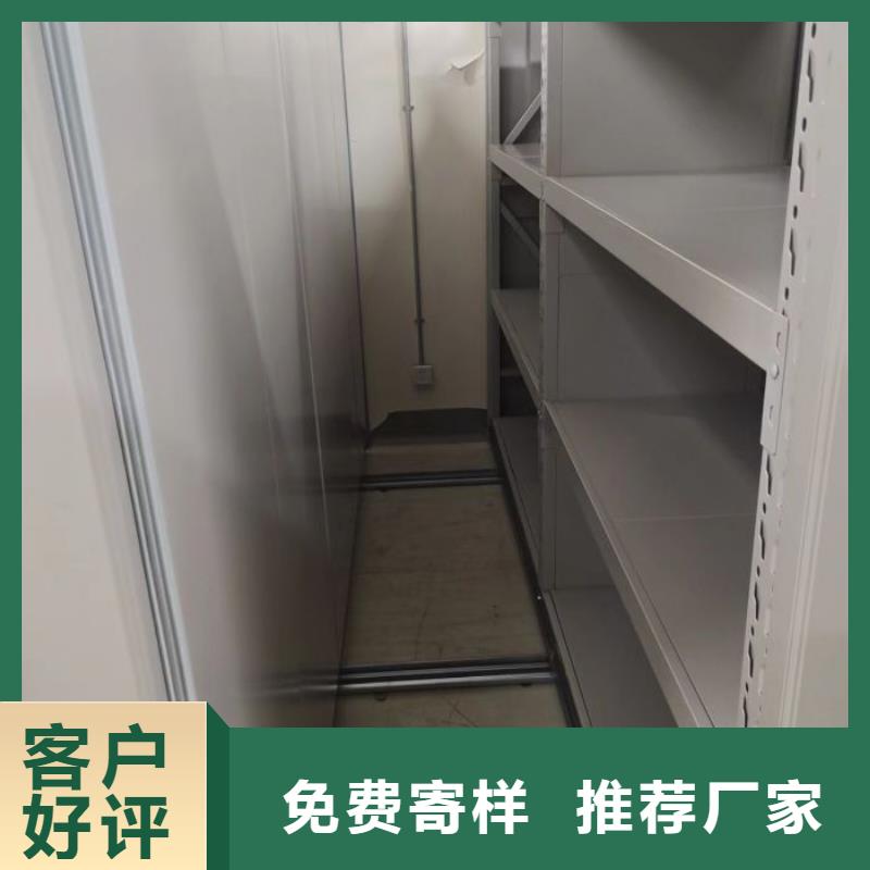 别拘一格【鑫康】电脑密集柜