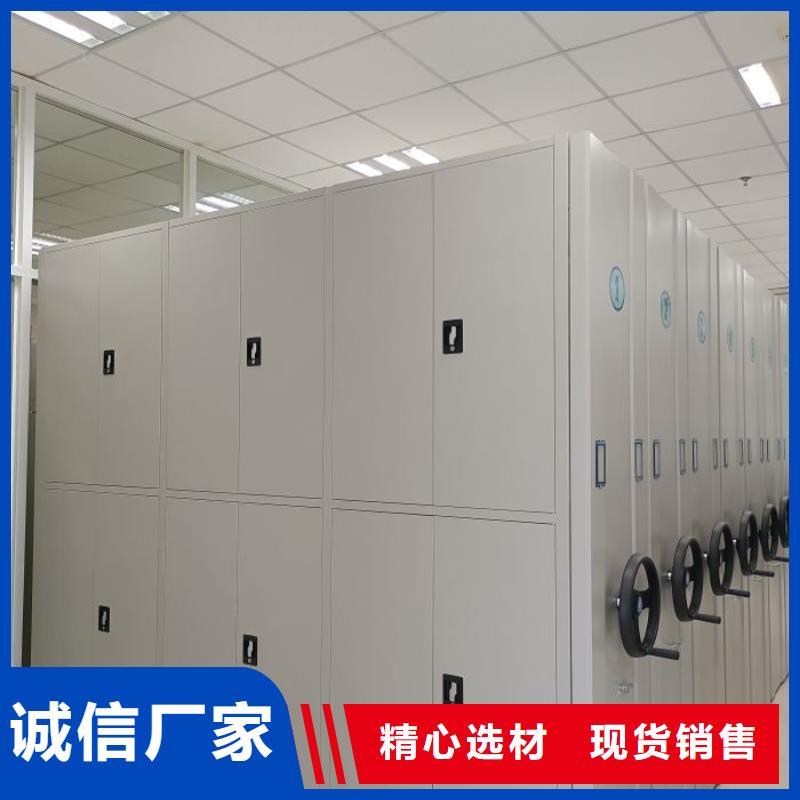 常年供应库房密集架-现货供应