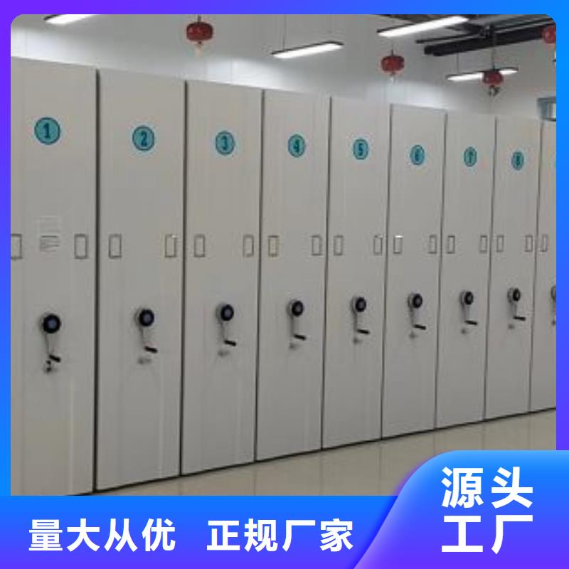 这里买更优惠【鑫康】档案室五层档案架