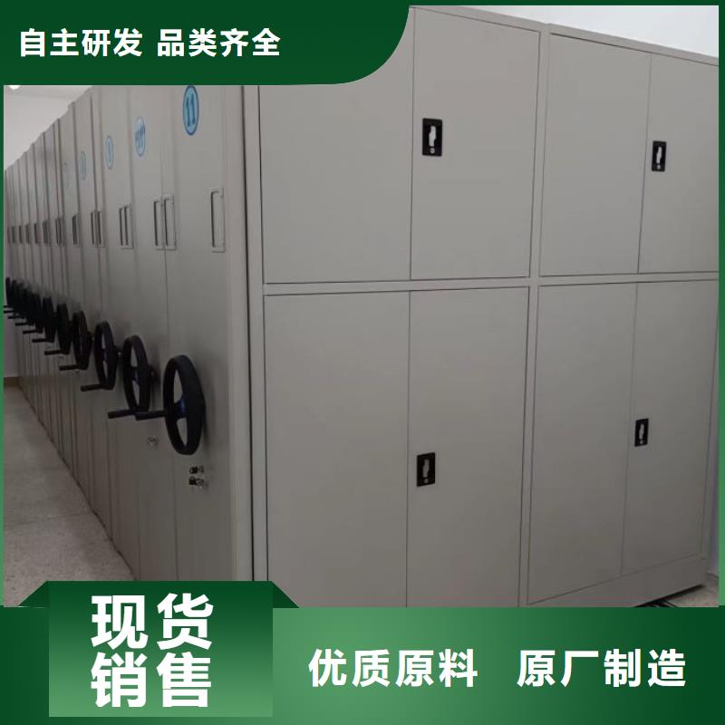 性价比高的五层箱式密集架厂家