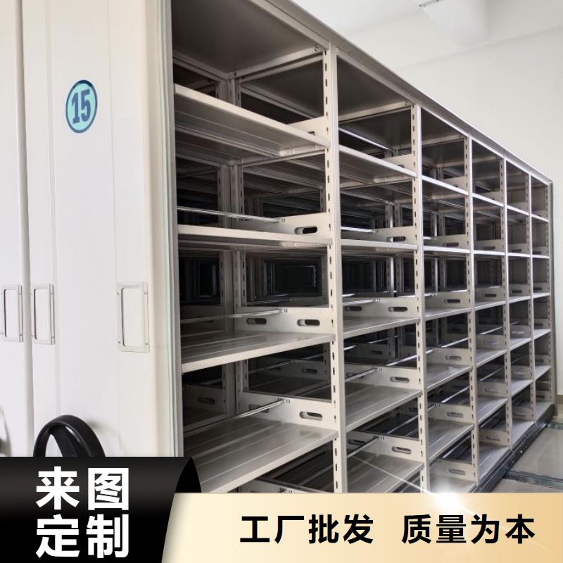 十年质保【鑫康】全封闭式档案柜