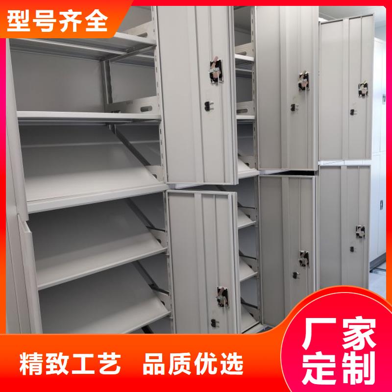 档案室活动密集柜产品齐全