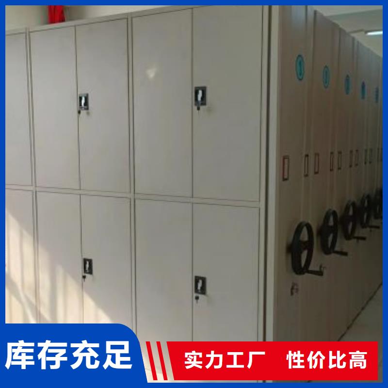 欢迎询价【鑫康】手摇式密集架