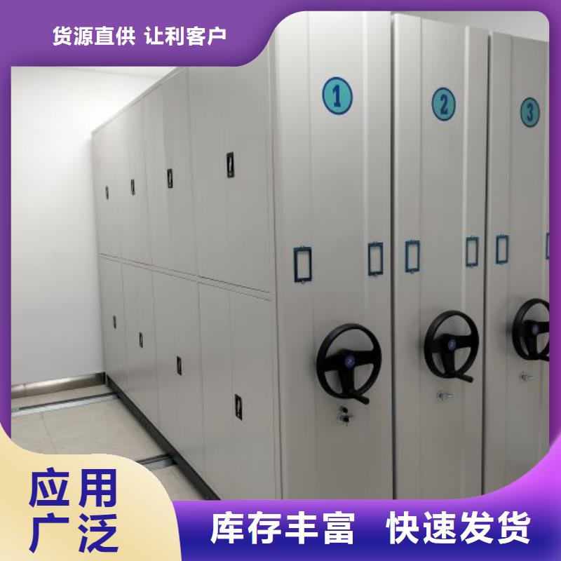 资料档案柜视频-资料档案柜-江西省当地厂家-吉安|南昌|宜春|赣州|抚州|九江|萍乡