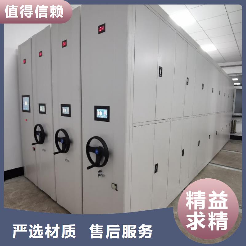 资料档案柜视频-资料档案柜-江西省当地厂家-吉安|南昌|宜春|赣州|抚州|九江|萍乡